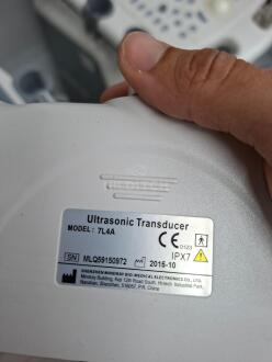 Mindray DC-N3 Ultrasound - 7