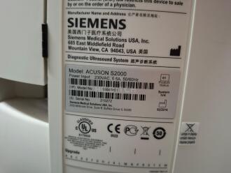 Siemens Acuson S2000 Ultrasound - 3