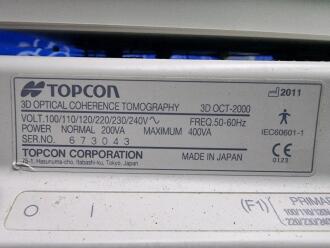 Topcon 3D OCT-2000 Optical Coherence Tomography Unit - 7