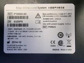 Sonosite Edge Ultrasound System on Edge Stand - 3