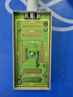 SonoSite NanoMaxx Ultrasound System - 3