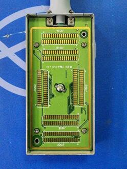 SonoSite NanoMaxx Ultrasound System - 3