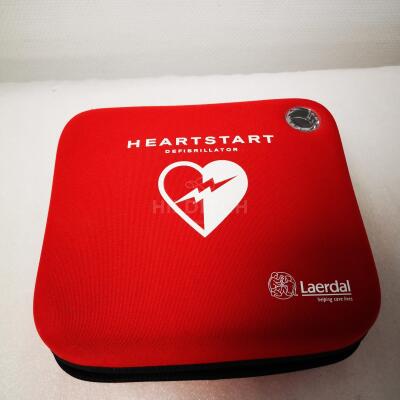 3x Philips Heartstart HS1 Defibrillators