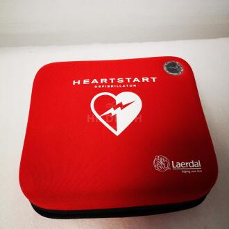3x Philips Heartstart HS1 Defibrillators