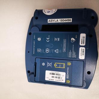 3x Philips Heartstart HS1 Defibrillators - 3