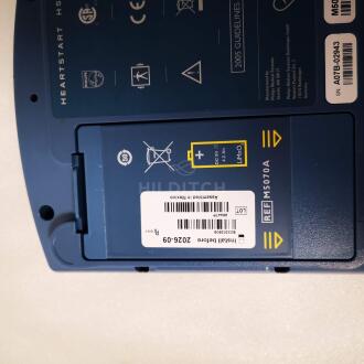 3x Philips Heartstart HS1 Defibrillators - 5