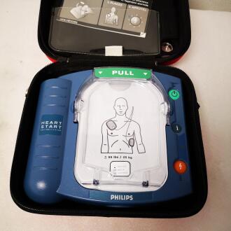 3x Philips Heartstart HS1 Defibrillators - 10