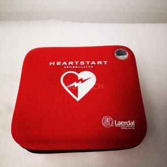 3x Philips Heartstart HS1 Defibrillators - 14