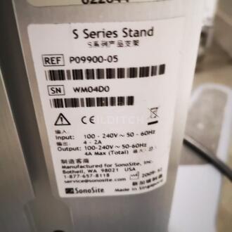 Sonosite S-Nerve Echographe - 2