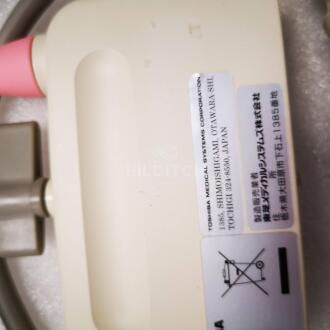 Toshiba PVM-651VT Endocavitary Transducer - 2