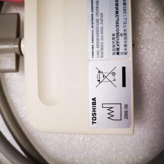Toshiba PVM-651VT Endocavitary Transducer - 7