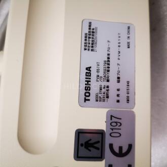 Toshiba PVM-651VT Endocavitary Transducer - 8