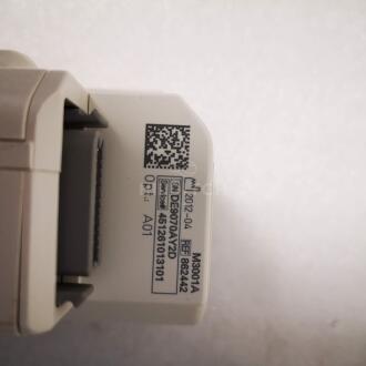 6x Philips Multiparameter Modules - 2
