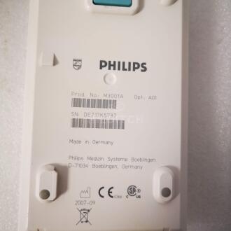 6x Philips Multiparameter Modules - 3