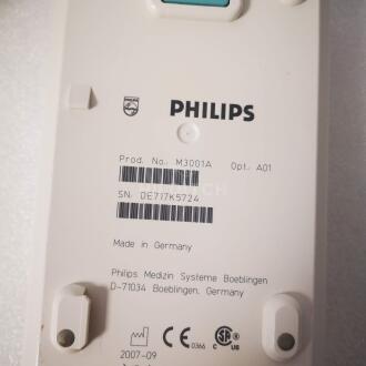 6x Philips Multiparameter Modules - 7