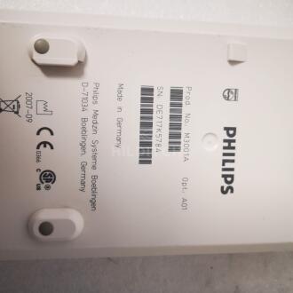 6x Philips Multiparameter Modules - 9