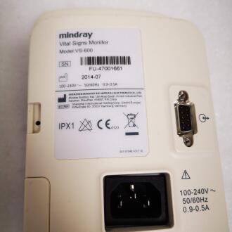 Mindray VS-600 Blood Pressure Monitor/Saturometer - 4
