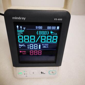 Mindray VS-600 Blood Pressure Monitor/Saturometer - 6