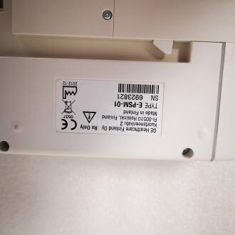 GE S/5 Patient Monitor - 8
