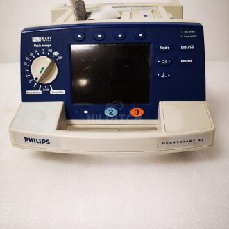 Philips Heartstart XL Defibrillator - 6
