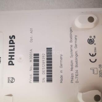 5 x Philips M3001A Multiparameter Modules - 7
