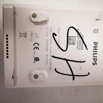 5 x Philips M3001A Multiparameter Modules - 11