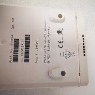 5x Philips M3001A Multiparameter Modules - 2