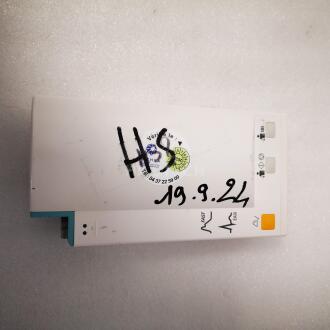 5x Philips M3001A Multiparameter Modules - 7