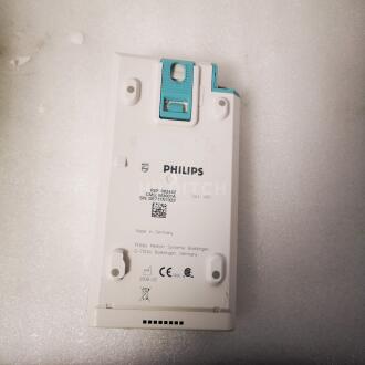 4x Philips M3001A Multiparameter Modules - 4