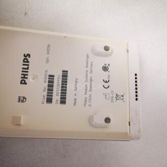 4x Philips M3001A Multiparameter Modules - 8