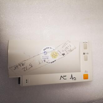 5 x Philips M3001A Multiparameter Modules - 5