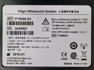 Sonosite Edge Portable Ultrasound on Sonosite Edge Trolley - 6