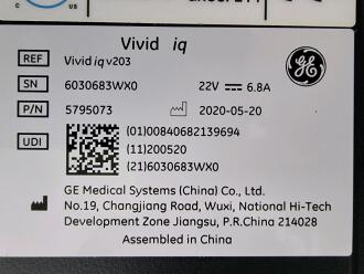 GE Vivid iq Portable Ultrasound on Trolley - 6