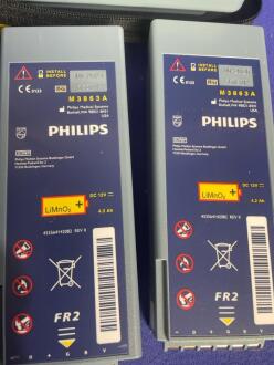 4 x Laerdal Heartstart FR2+ & 1 x FR2 Defibrillators - 2