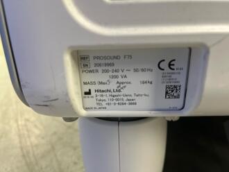 Aloka Prosound F75 Ultrasound - No HDD - 7