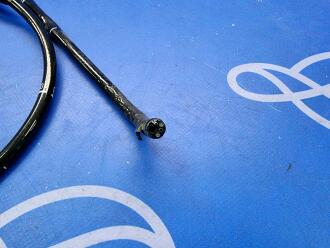 Fujinon EG-530FP Gastroscope - 3