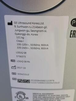 GE Logiq S8 R4 Ultrasound System with XDclear - No HDD - 5