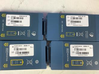 4 x Philips HS1 Defibrillators - 2