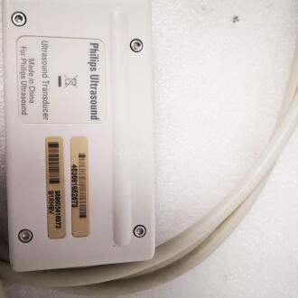 Philips Sparq Ultrasound - 19