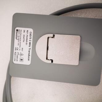 Sonosite Titan Ultrasound - 11