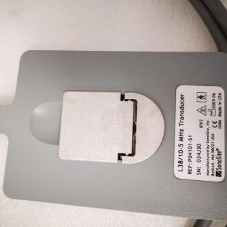 Sonosite Titan Ultrasound - 19
