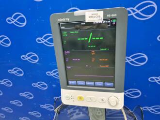 Mindray VS-900 Vital Signs Monitor on Rollstand - 2