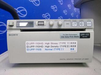 Toshiba Aplio 400 Ultrasound System - 5