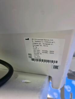 GE Voluson P8 Ultrasound - 9