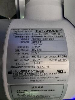 MIS Healthcare DRGEM Topaz 32-D Mobile X-Ray - 6