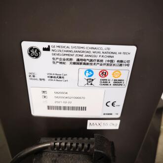GE Versana Active 1.5 Ultrasound - 4