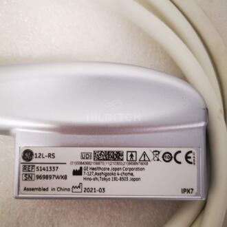 GE Versana Active 1.5 Ultrasound - 15
