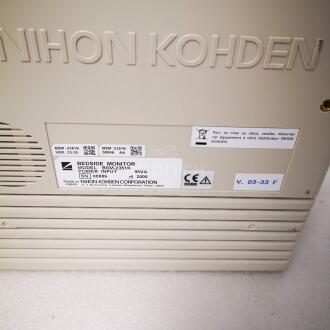 Nihon Kohden BSM-2351K Compact Multiparameter Monitor - 5