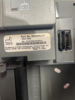 GE MAC 5500 Electrocardiograph - 5