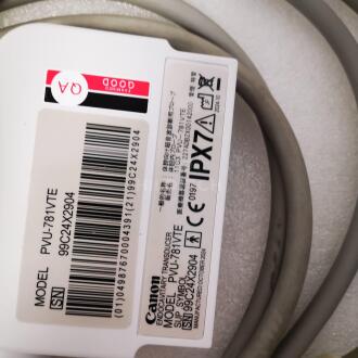 Toshiba PVU-781VTE Endocavitary Transducer - 2